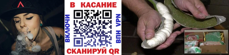 Купить наркотики Лабинск АМФ  Мефедрон 