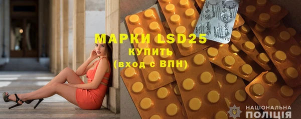 2c-b Алзамай
