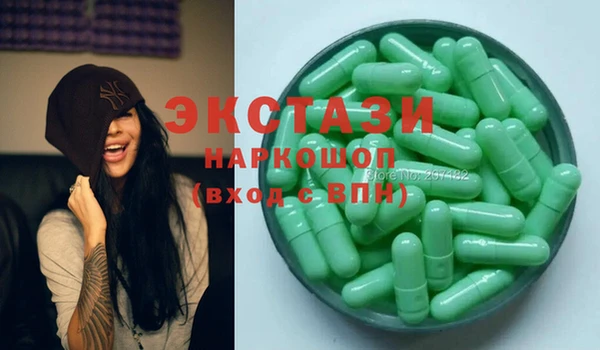 2c-b Алзамай