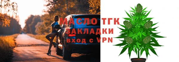 мефедрон мука Алексеевка