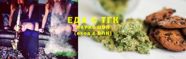 jwh Нягань