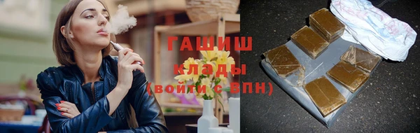мефедрон мука Алексеевка