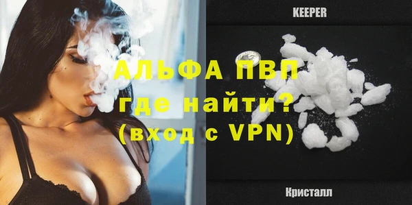 а пвп мука Няндома