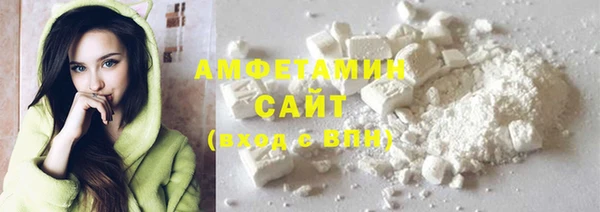 2c-b Алзамай