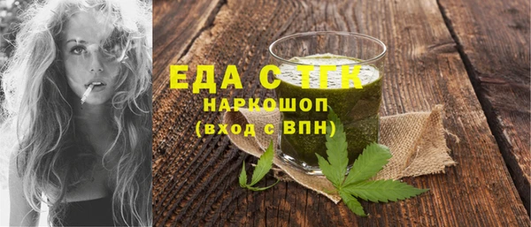 2c-b Алзамай
