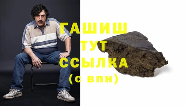 2c-b Алзамай