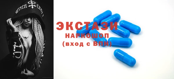 2c-b Алзамай