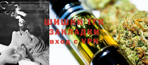 мефедрон мука Алексеевка