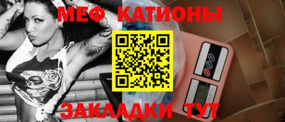 марки lsd Донецк