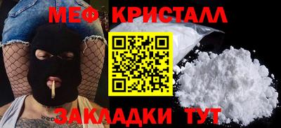 марки lsd Донецк