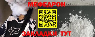 марки lsd Донецк
