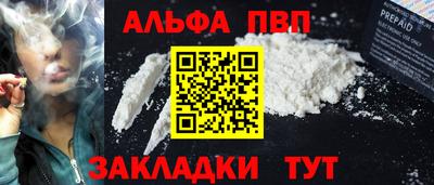 jwh Донской