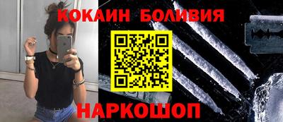 jwh Донской