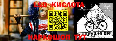 ПСИЛОЦИБИНОВЫЕ ГРИБЫ Дубна