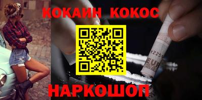 ПСИЛОЦИБИНОВЫЕ ГРИБЫ Дубна