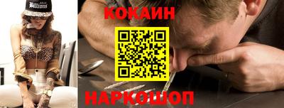 ПСИЛОЦИБИНОВЫЕ ГРИБЫ Дубна