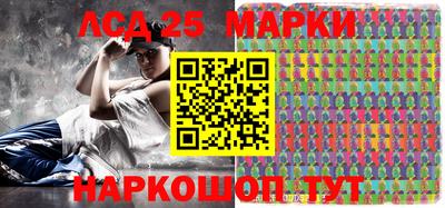 jwh Донской