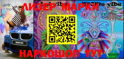 ПСИЛОЦИБИНОВЫЕ ГРИБЫ Дубна