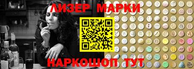 ПСИЛОЦИБИНОВЫЕ ГРИБЫ Дубна