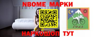 jwh Донской