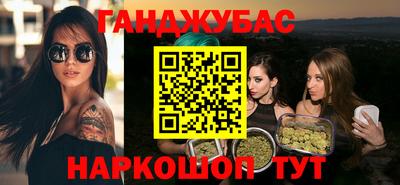 ПСИЛОЦИБИНОВЫЕ ГРИБЫ Дубна