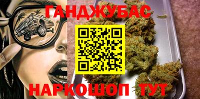 ПСИЛОЦИБИНОВЫЕ ГРИБЫ Дубна