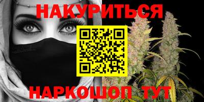 jwh Донской
