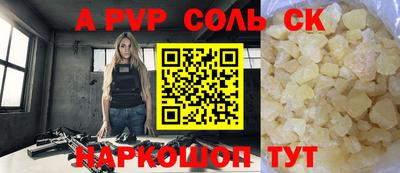 ПСИЛОЦИБИНОВЫЕ ГРИБЫ Дубна