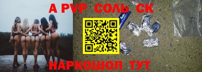 jwh Донской