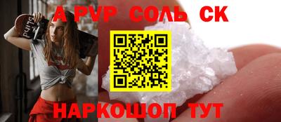 jwh Донской