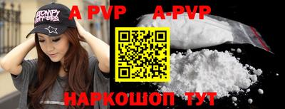 ПСИЛОЦИБИНОВЫЕ ГРИБЫ Дубна