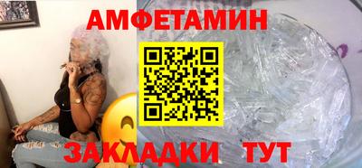 jwh Донской