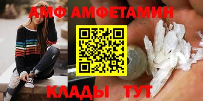 jwh Донской