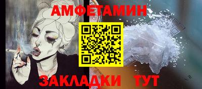 jwh Донской