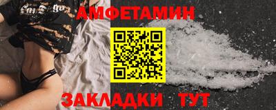 марки lsd Донецк