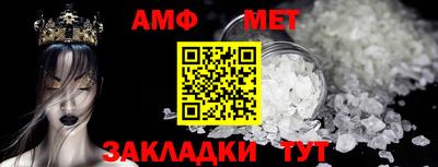 марки lsd Донецк
