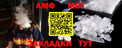 jwh Донской