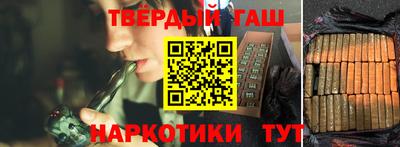 ПСИЛОЦИБИНОВЫЕ ГРИБЫ Дубна