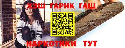 jwh Донской