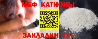 jwh Донской