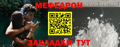 ПСИЛОЦИБИНОВЫЕ ГРИБЫ Дубна