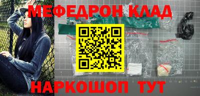 ПСИЛОЦИБИНОВЫЕ ГРИБЫ Дубна