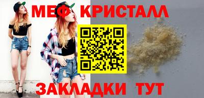 jwh Донской